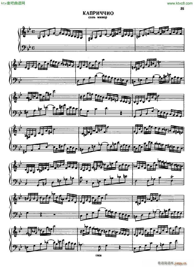 H ndel 1 Suiten for Piano Book 2(����V)36