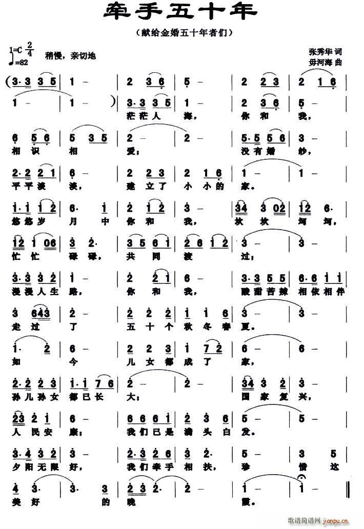 ������ʮ��(���ָ��V)1