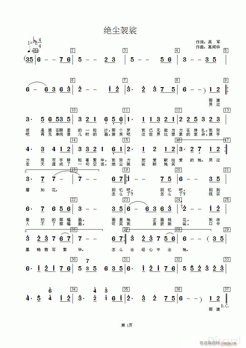 �^�m����(���ָ��V)1