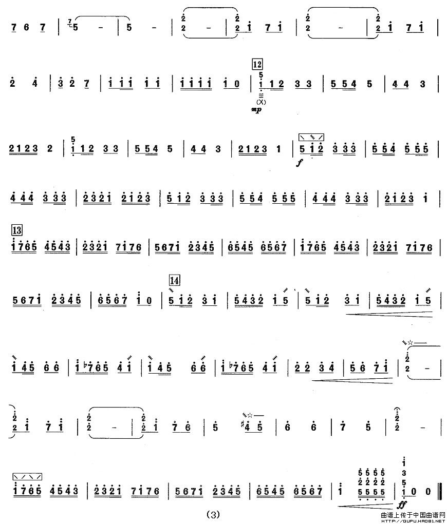 �����ļ�����ɽ�E�R(���ָ��V)3