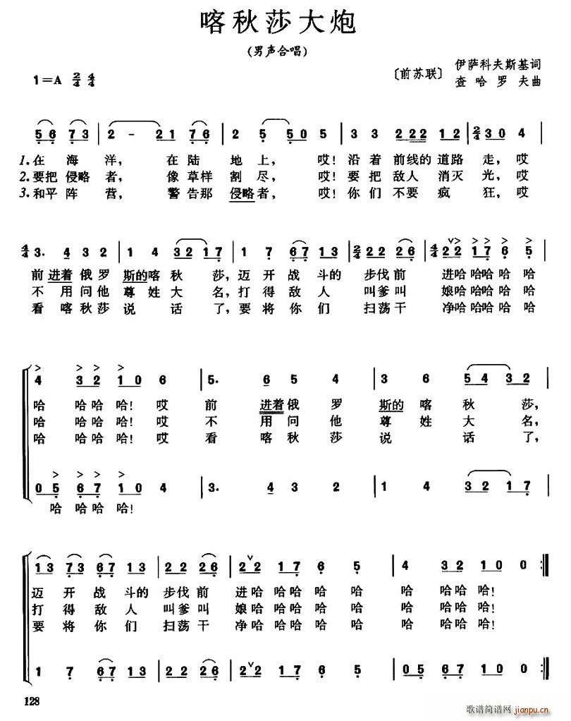 ǰ�K(li��n) ����ɯ���� ���ϳ�(�ϳ��V)1