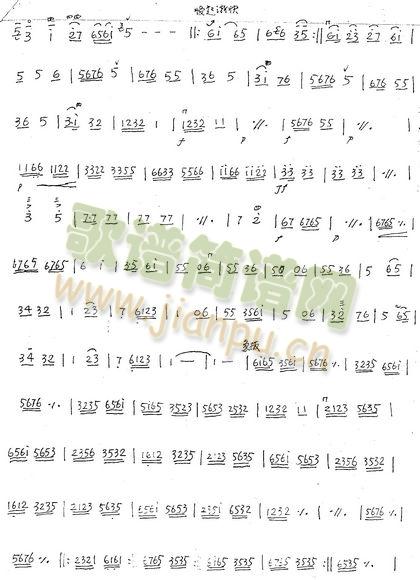 �������(�����V)3