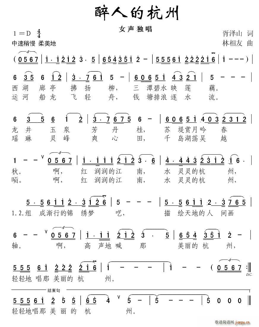 ���˵ĺ���(���ָ��V)1