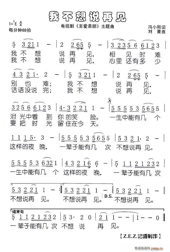 �Ҳ����f(shu��)��Ҋ(ji��n) �ҕ�� ����(��i)�H�� ���}��(ʮ�ּ�����)1