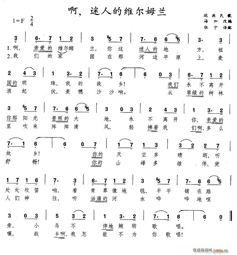 �������˵ľS��ķ�m(���ָ��V)1