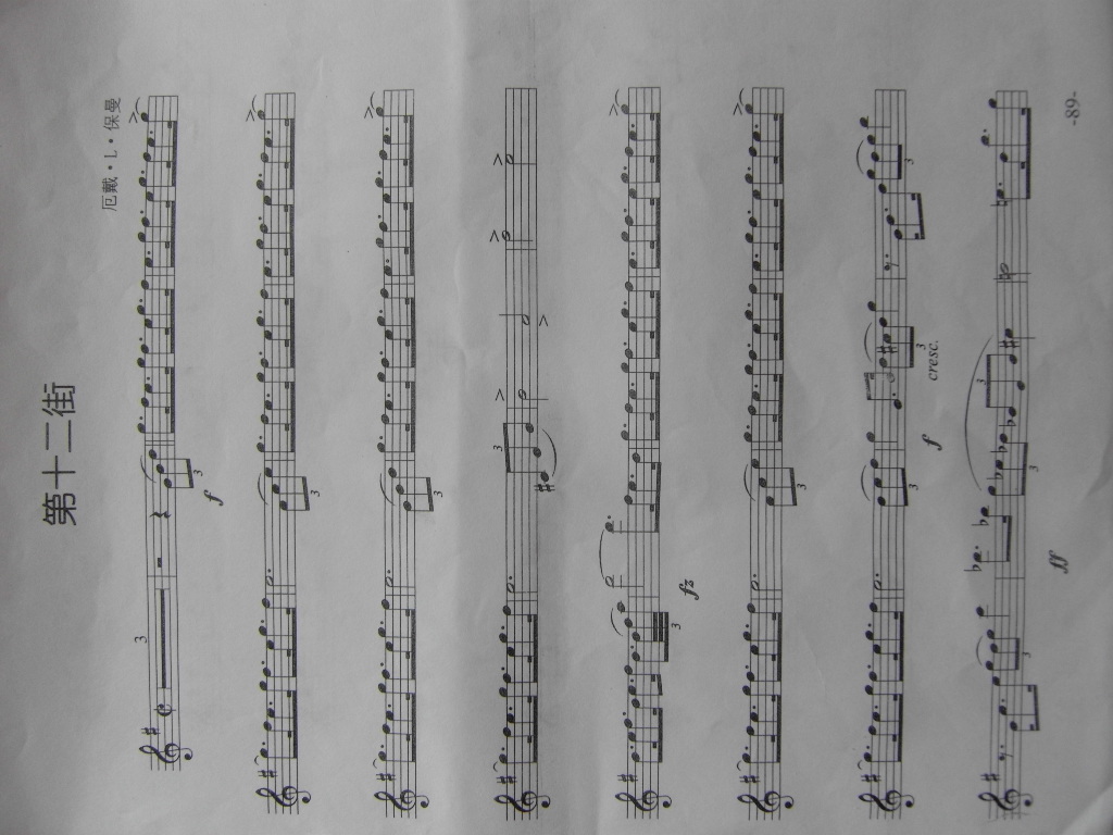 ��ʮ����(�_��˹�V)1