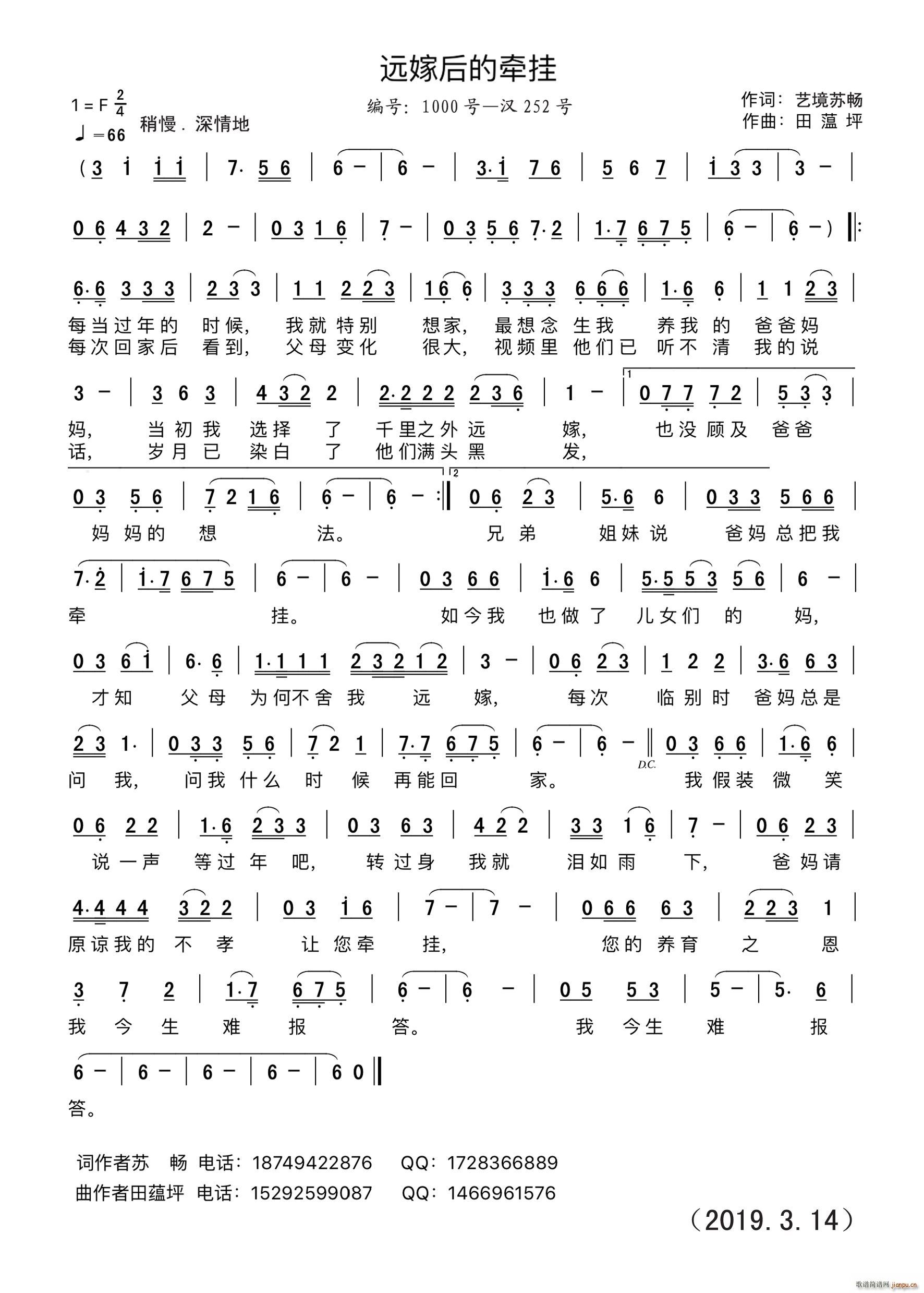 �h�޺�Ġ���(���ָ��V)1