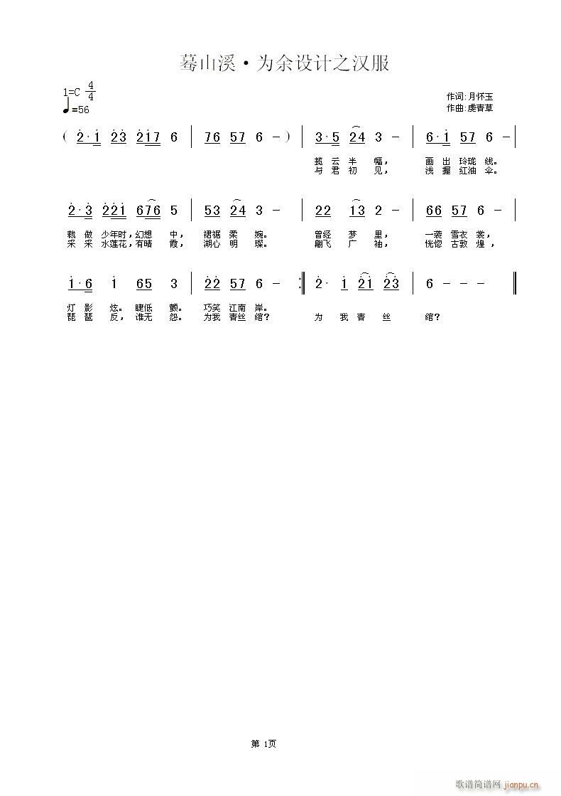 �ɽϪ(���ָ��V)1