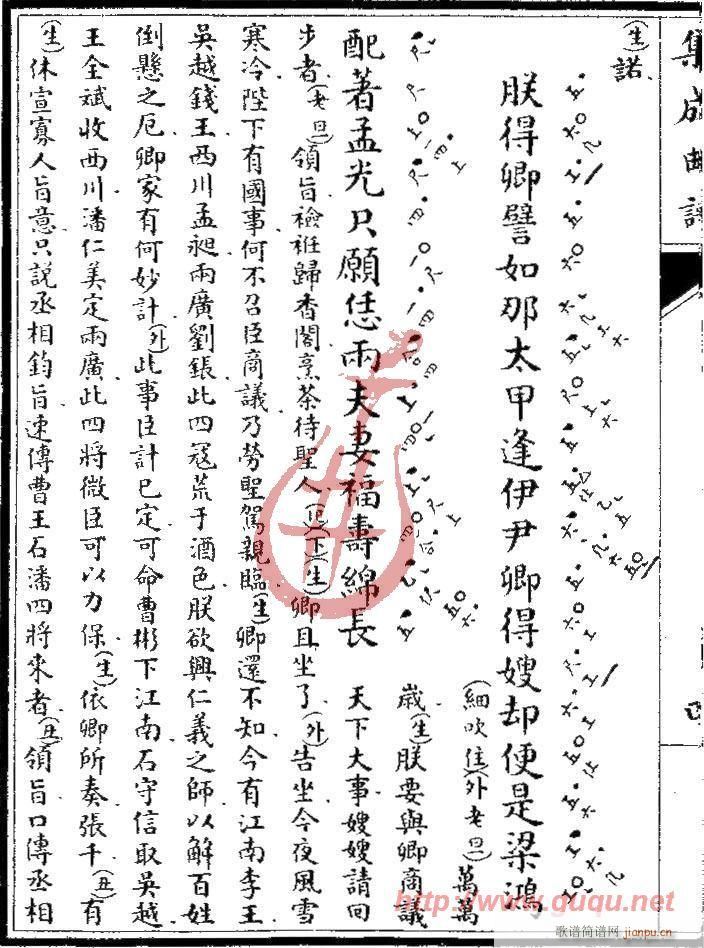 �L(f��ng)�ƕ�(hu�� )���L(f��ng)��(����)8