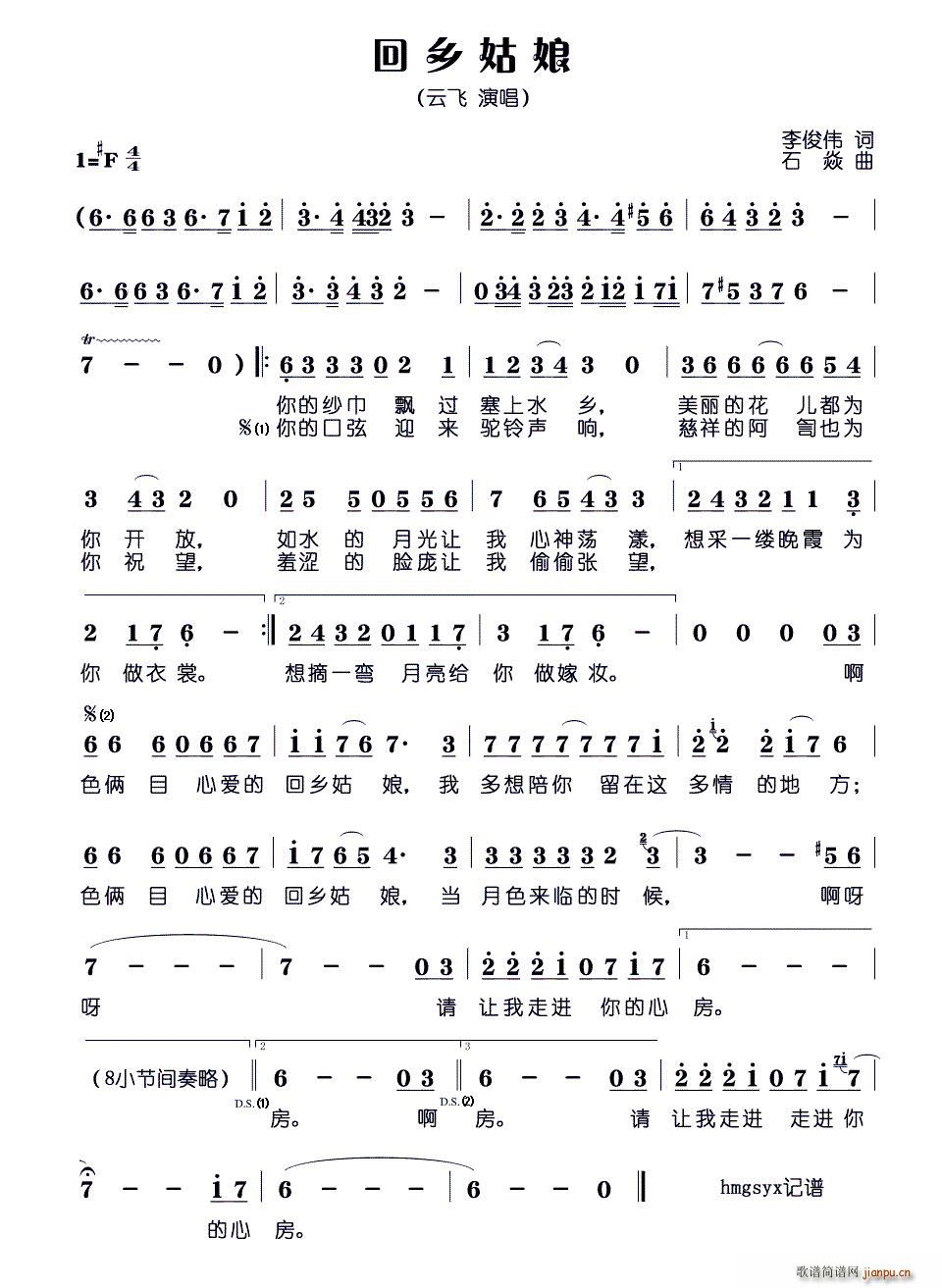 ���l����(���ָ��V)1