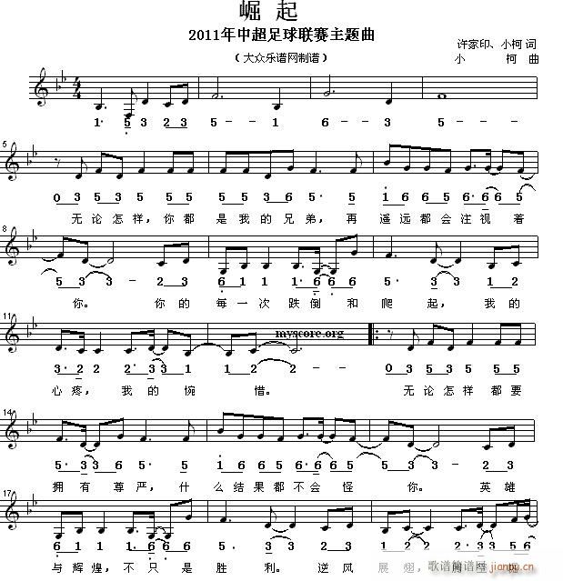 ף�R��������ځ���(li��n)ِ�ЊZ�� ����(ʮ�ּ�����)1