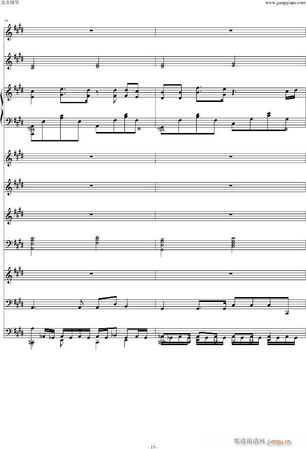 No No No A �䘷(l�� )����(����V)15