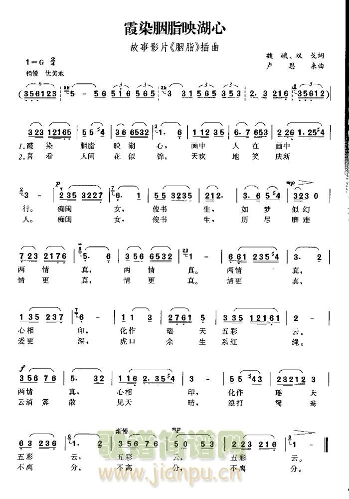 ϼȾ��֬ӳ����(���ָ��V)1