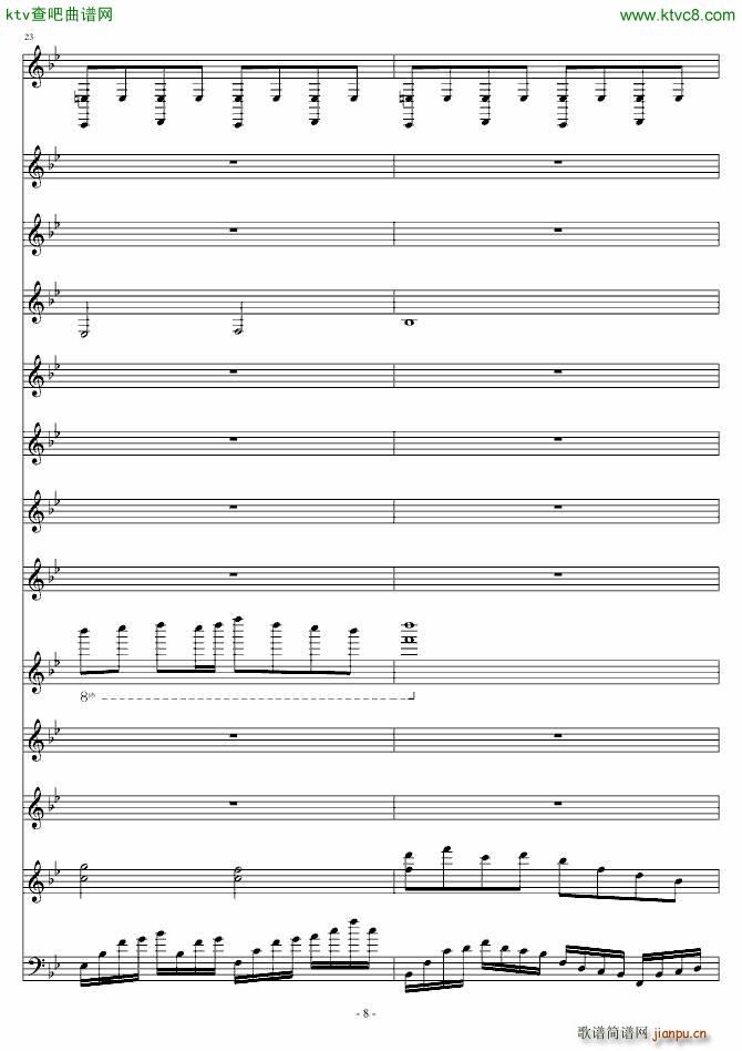 ���Vһ��(m��ng)(����V)8