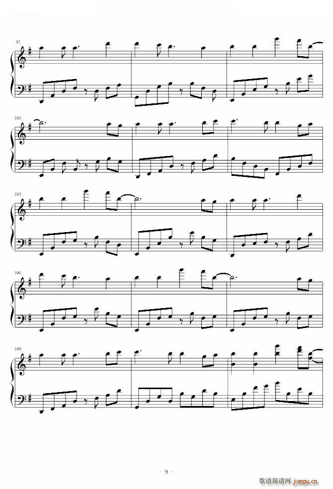 sound horizon ARK ARK Sound Horizon(ʮ�ּ�����)9