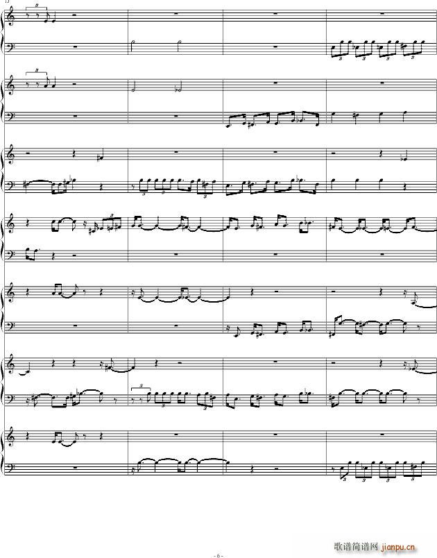 Dragon Ball Fight(����V)6