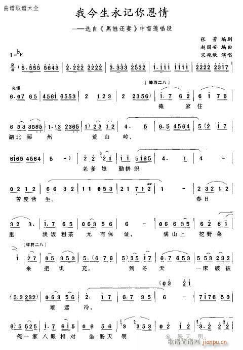 �ҽ�����ӛ�����(ԥ�����V)1