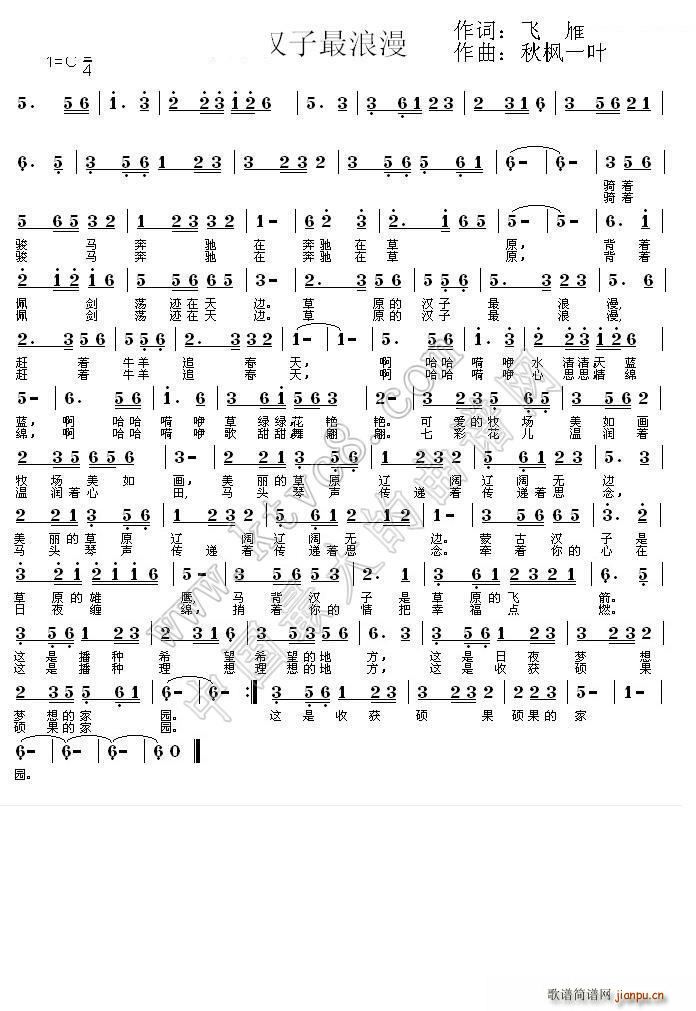 ��ԭ�ĝh��������(���ָ��V)1