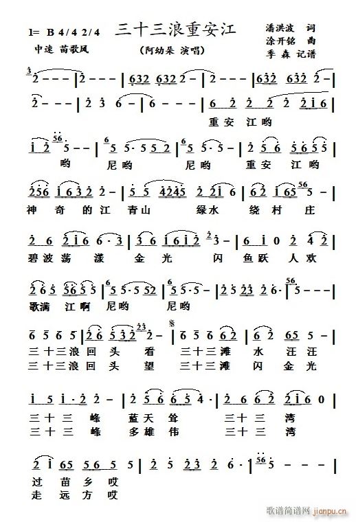 ��ʮ�����ذ���(���ָ��V)1