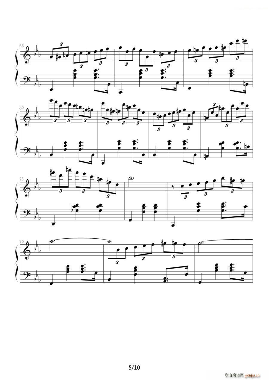 Magic Walt hufu ������(����V)5