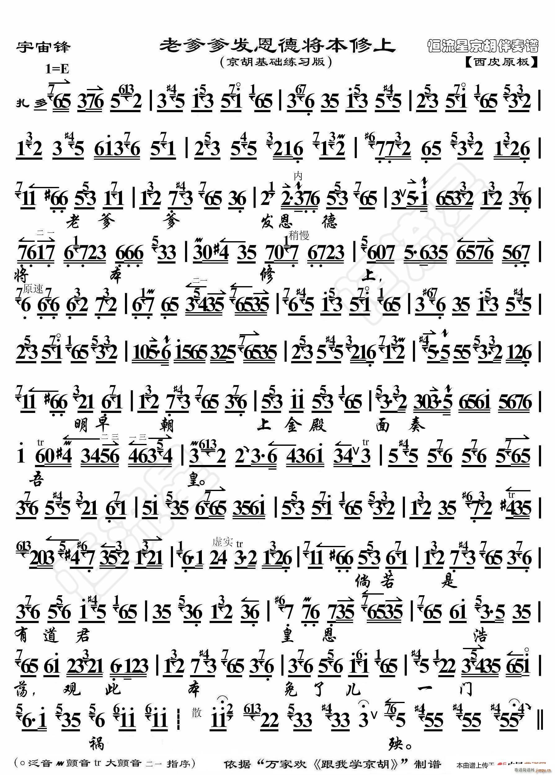 �����h �ϵ����l(f��)���������� ���������V(ʮ�ּ�����)1