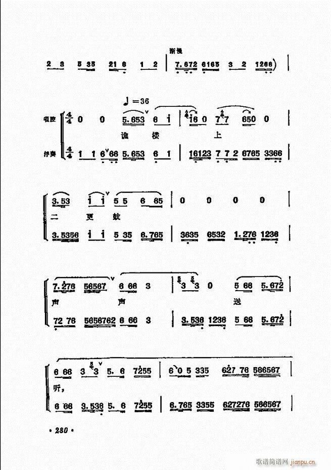 ���� �̳��ﳪǻ�x241 311(�������V)29