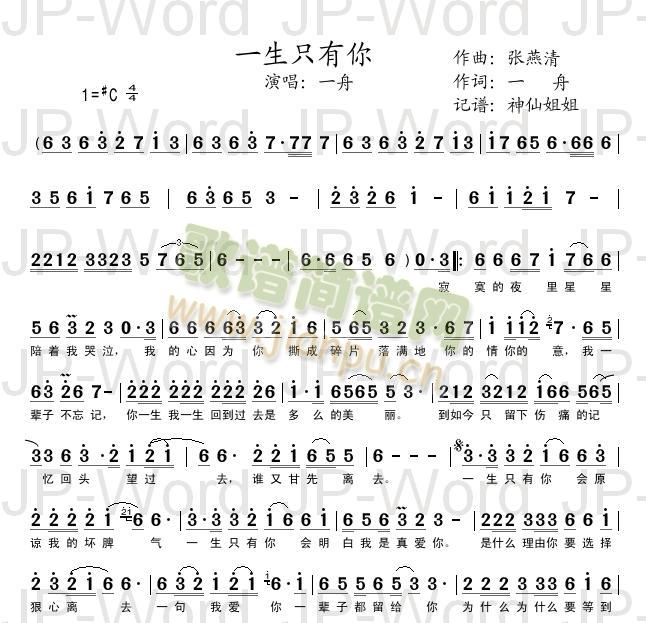 һ��ֻ����2(���ָ��V)1