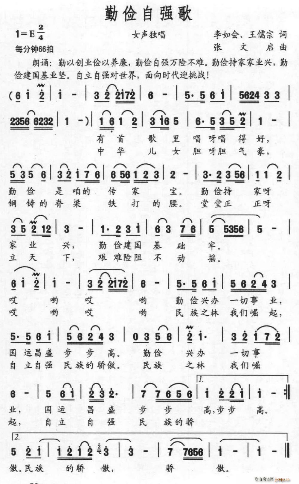 �ڃ��ԏ���(���ָ��V)1