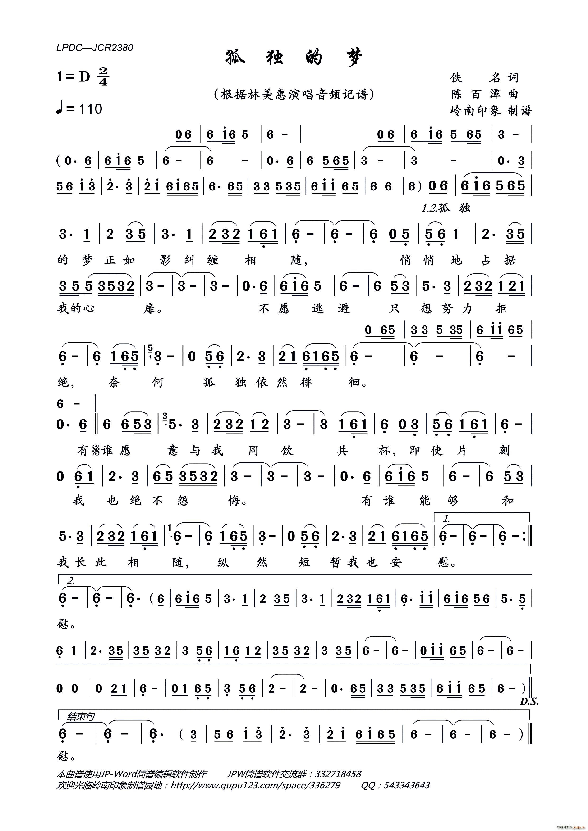 �ª��ĉ�(m��ng)(���ָ��V)1