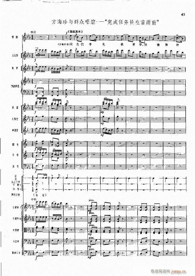 �����F������ ���� Ŀ�ǰ��1 60(�������V)52