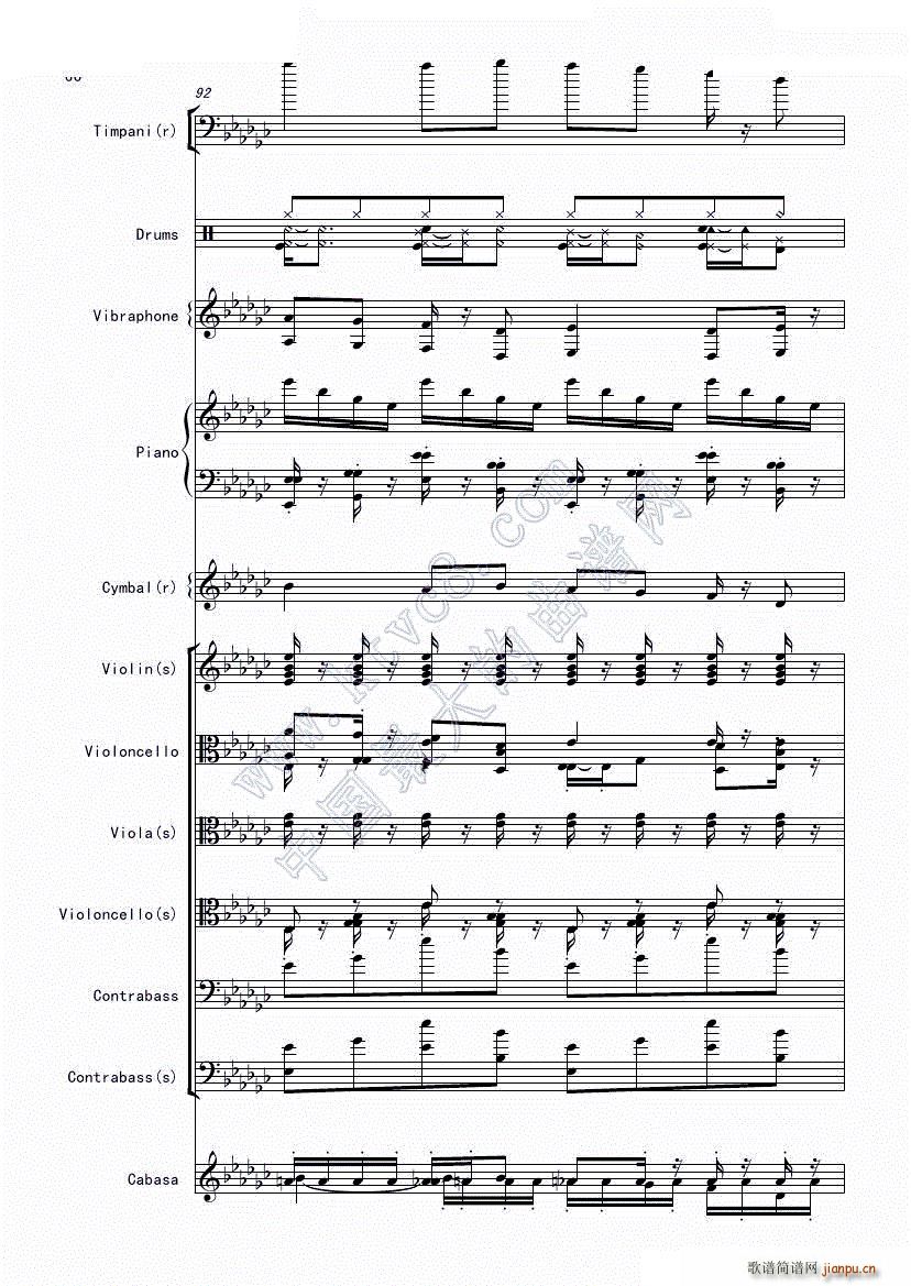 ����X�|�� Bad apple �𺳵ǈ�(ch��ng) �ڶ����ֹ��ɲ���(���V)17