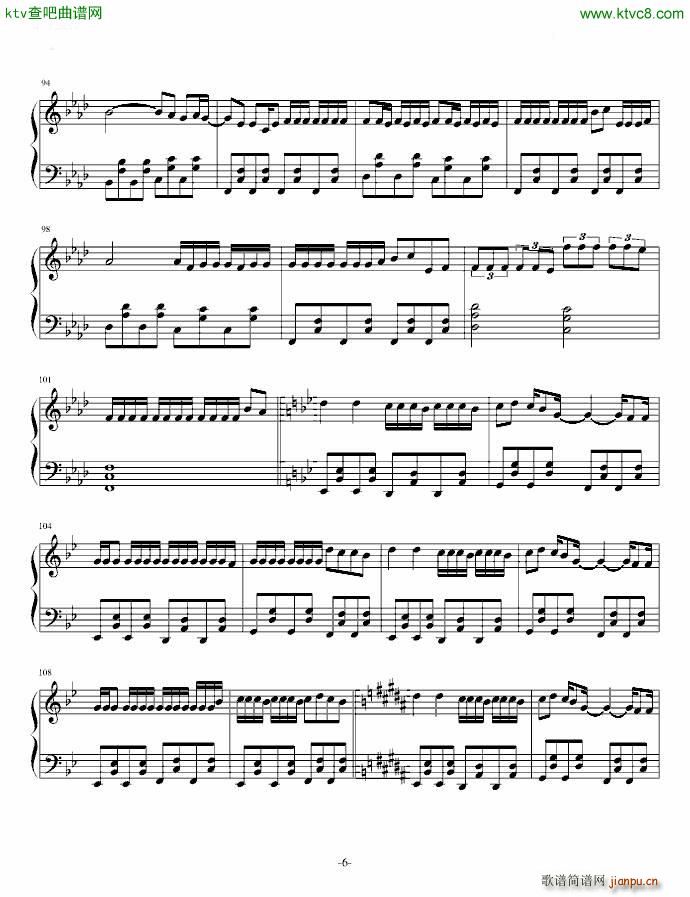 �����ߥ� GUMI �X�{ը��Ů��(����V)6