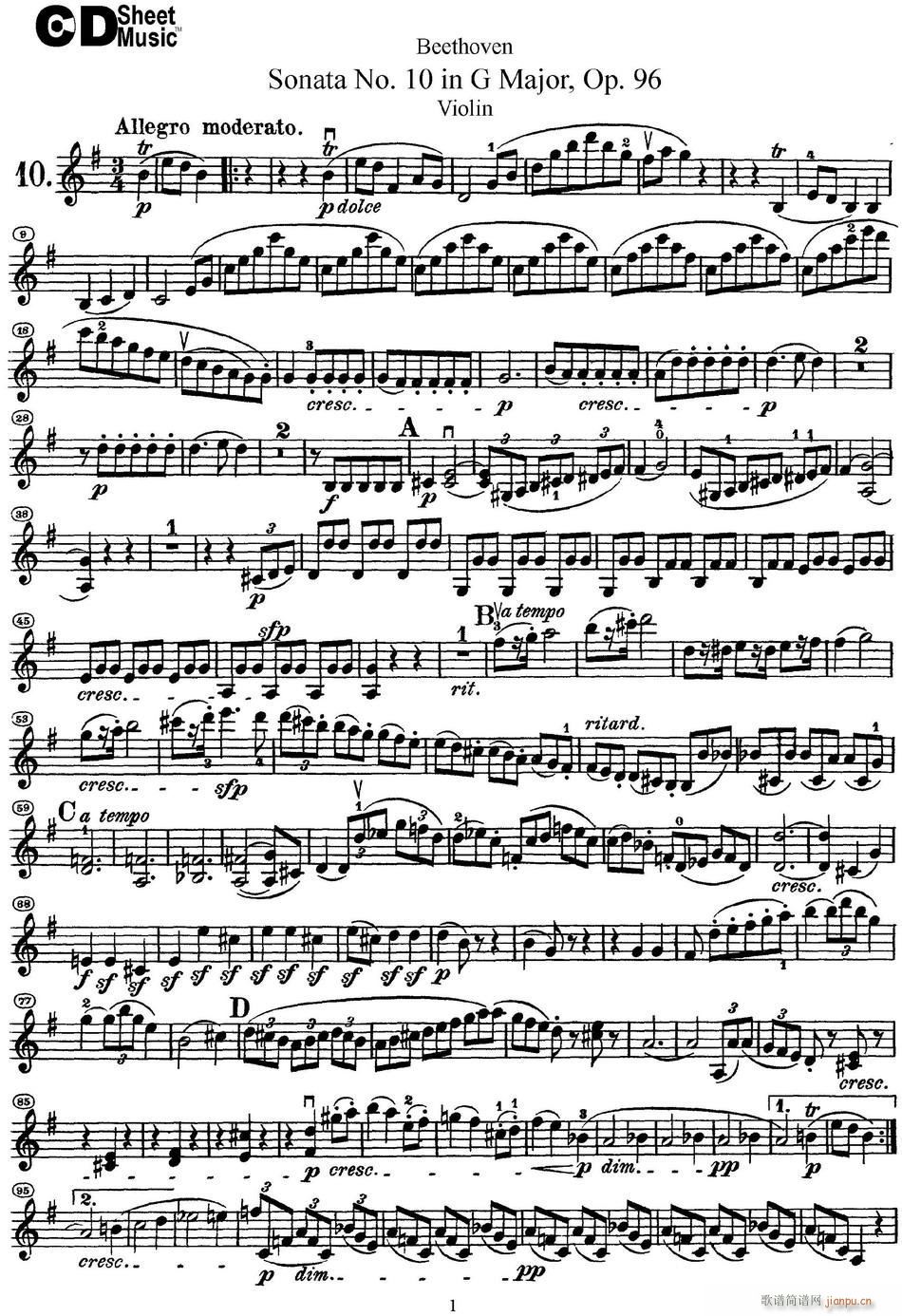 Violin Sonata No 1 in D Major Op 12 No 1(ʮ�ּ�����)1