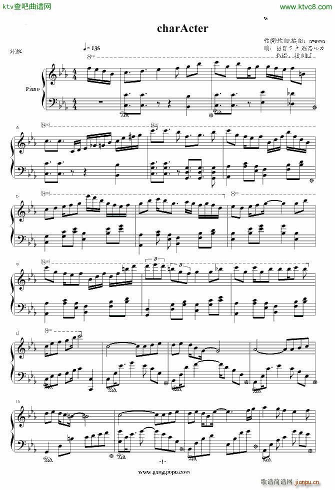 charActer �����ߥ� Ѳ���륫(����V)1