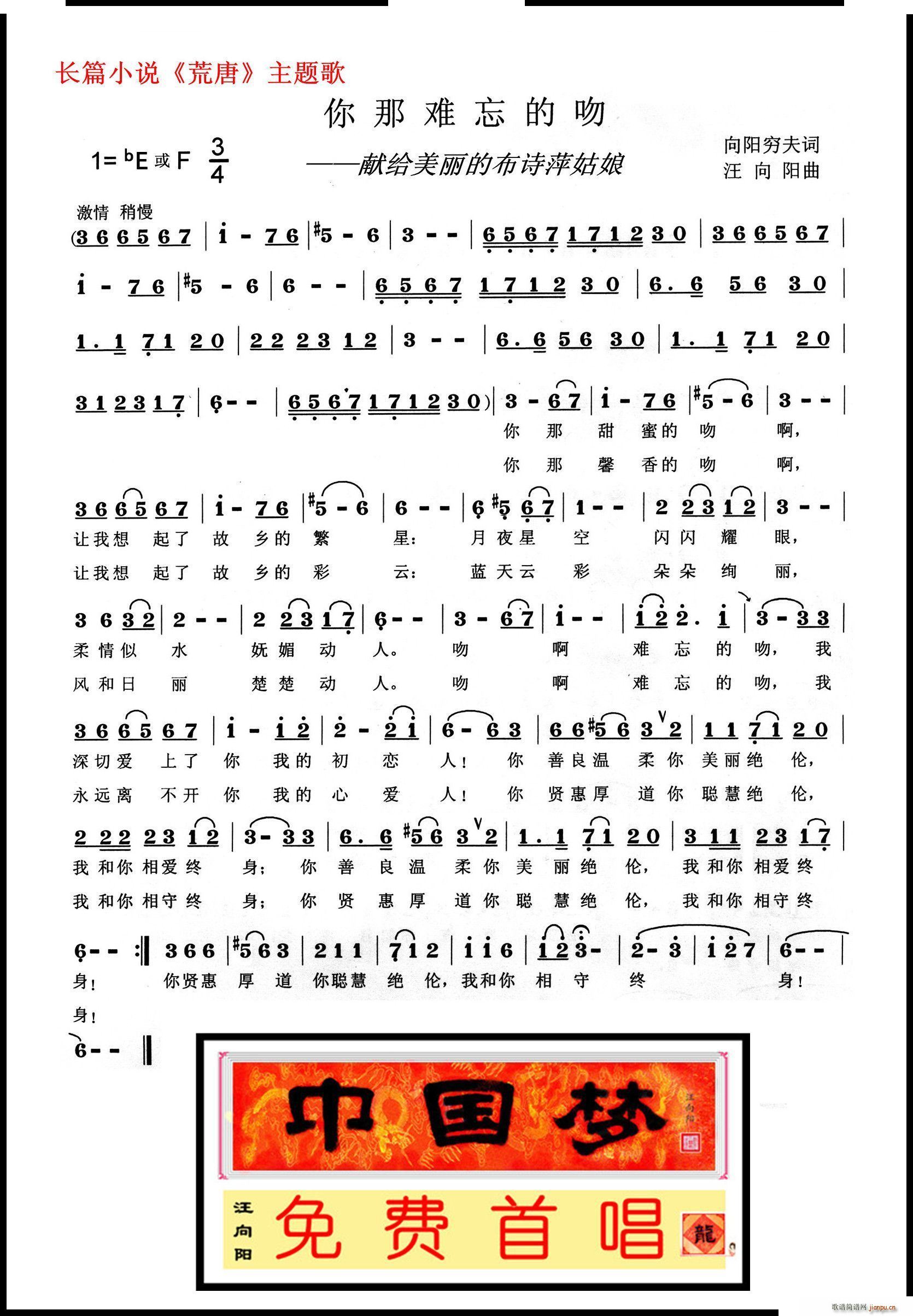 �����y������ �I�o�����Ĳ�Ԋ(sh��)Ƽ(ʮ�ּ�����)1