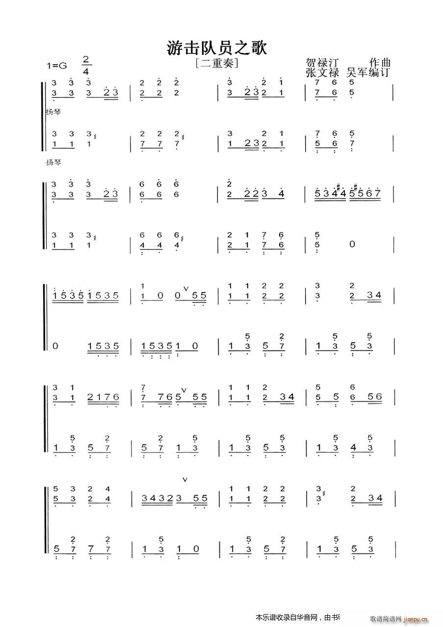 �Γ�꠆T֮��(�Ź~�P���V)1