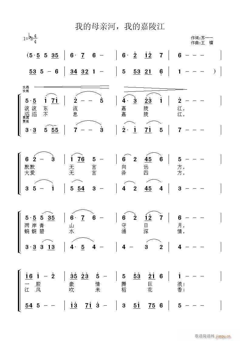 �ҵ�ĸ�H�����ҵļ��꽭(�ϳ��V)1