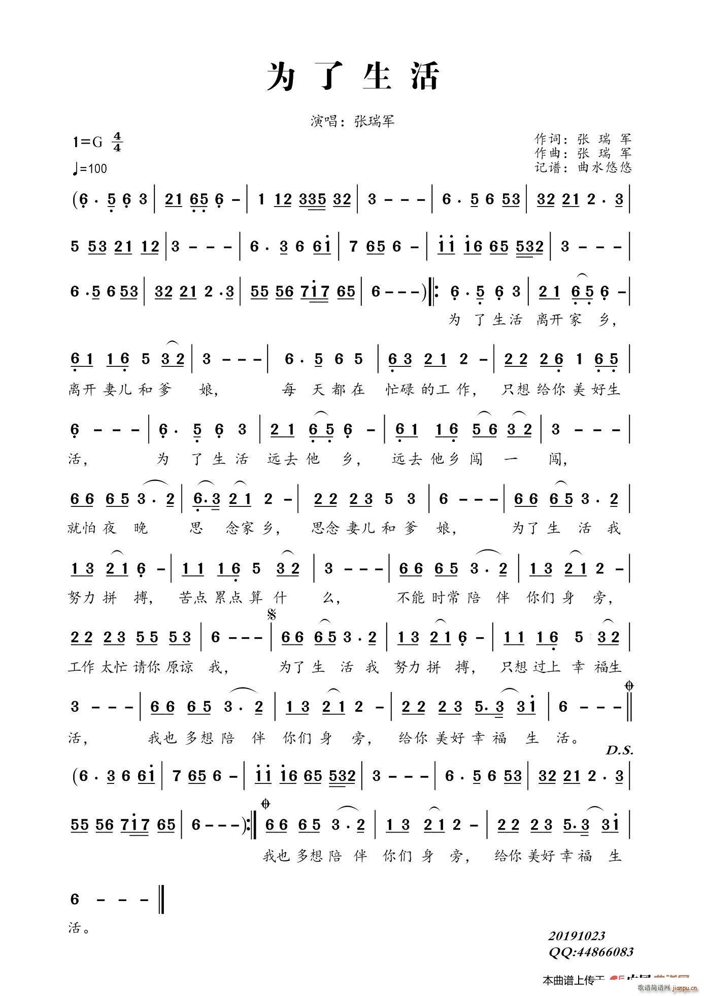 ��������(���ָ��V)1