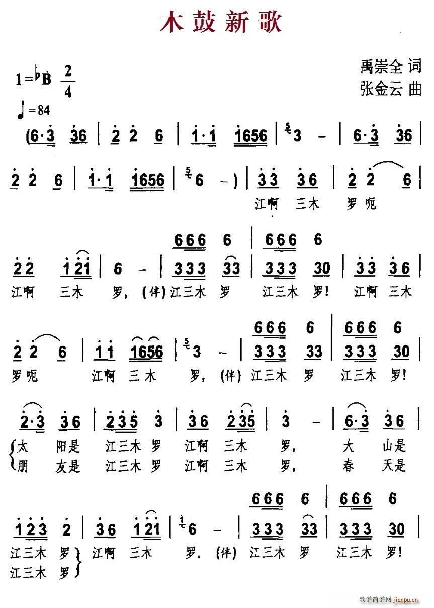 ľ���¸�(���ָ��V)1