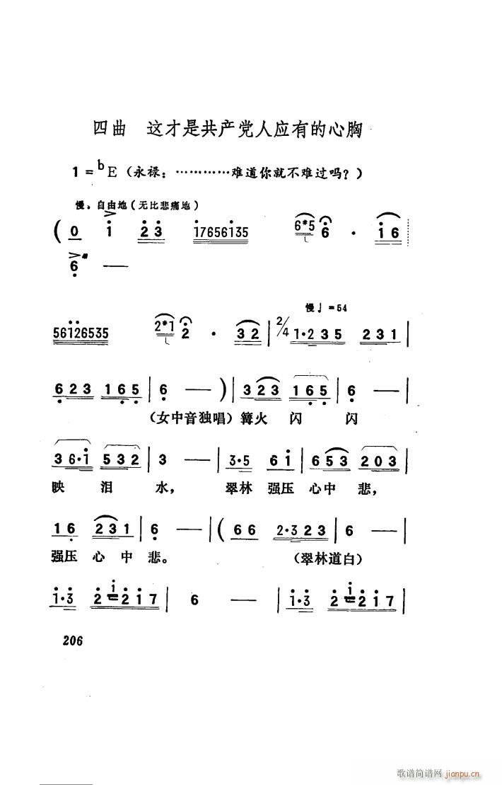 ���(y��ng)�� �脡 101 150(ʮ�ּ�����)38