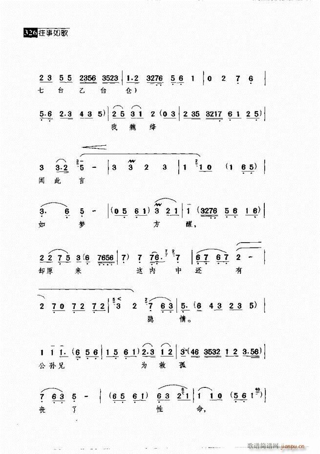 ������� ������(j��ng)�䳪�μ� 301 360(�������V)25