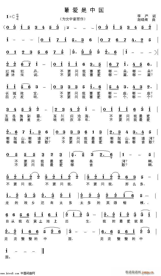 �ҵ���?l��i)?��i)���Ї� Ů������(ʮ�ּ�����)1