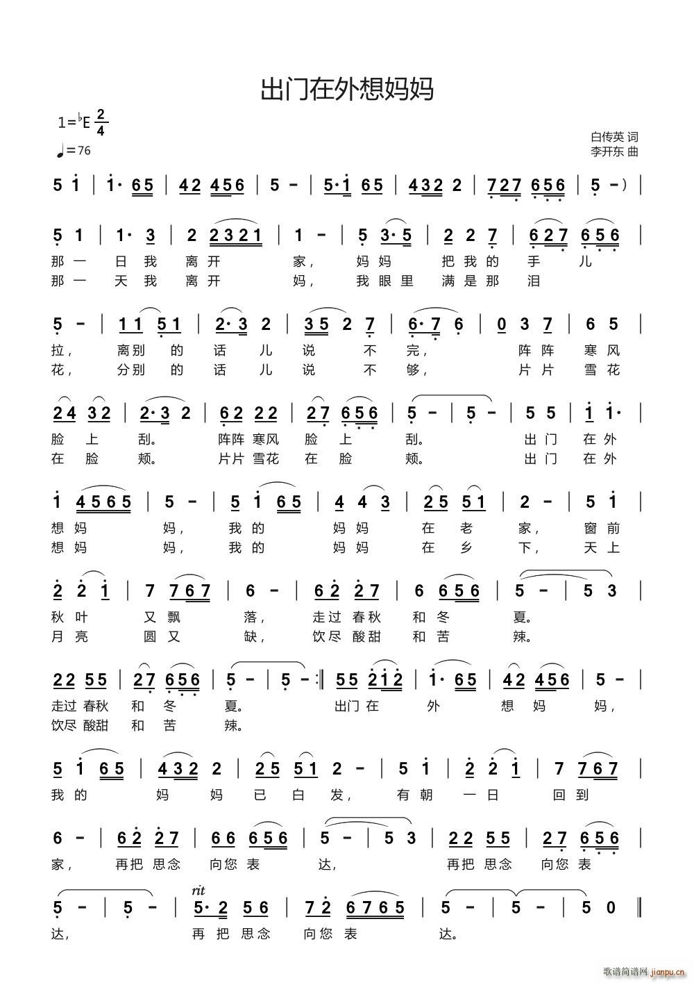 ���T(m��n)�����닌��(���ָ��V)1