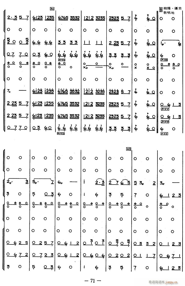 �ͼZ·�� 3(���V)1