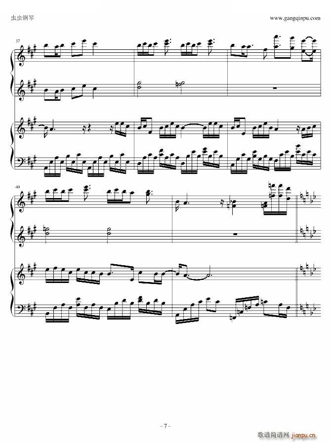 �໨�� �����ϰ�(����V)7