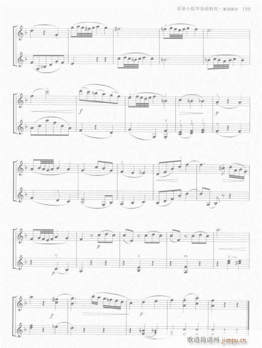 ����С���ٻ��A�̳�141-160(С�����V)19