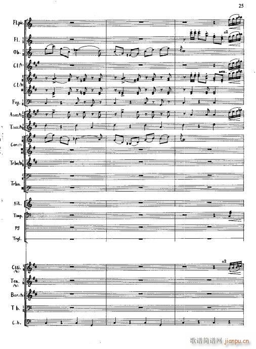 ����ϲӍ��߅կ ܊��(l�� ) ��(xi��n)21 25(���V)5