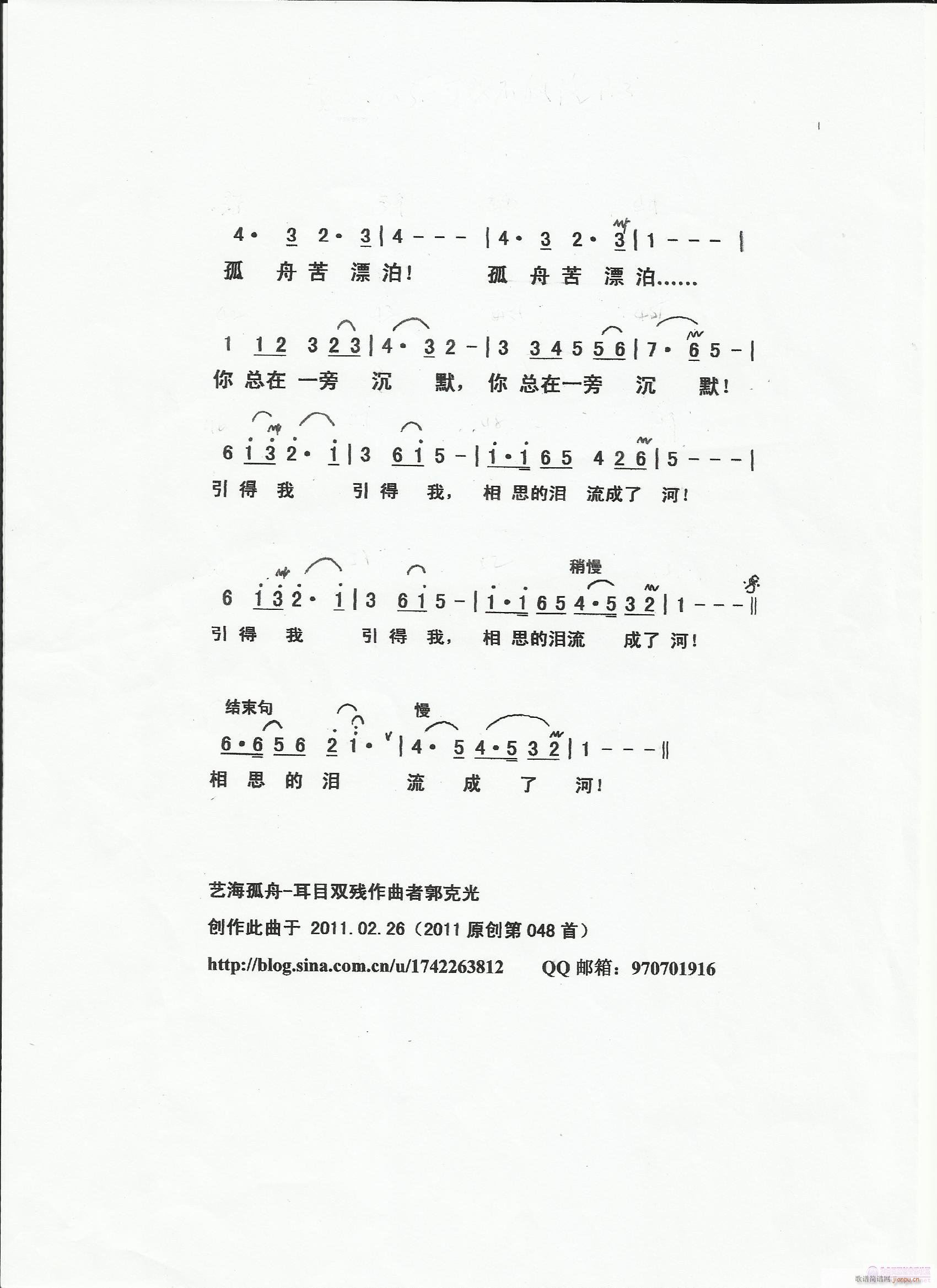 �������������Ҳ����f(shu��)(ʮ�ּ�����)3