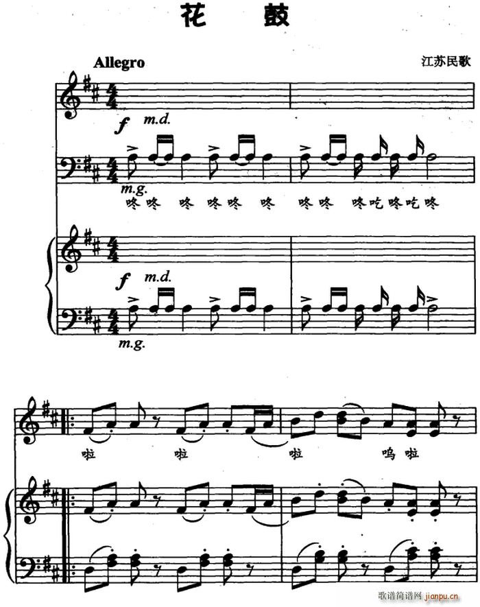 ���� ���菗��(����V)1