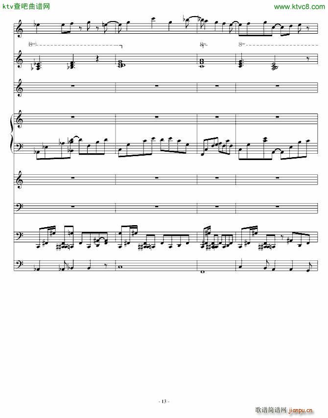 �����������еľ��` ����(����V)13